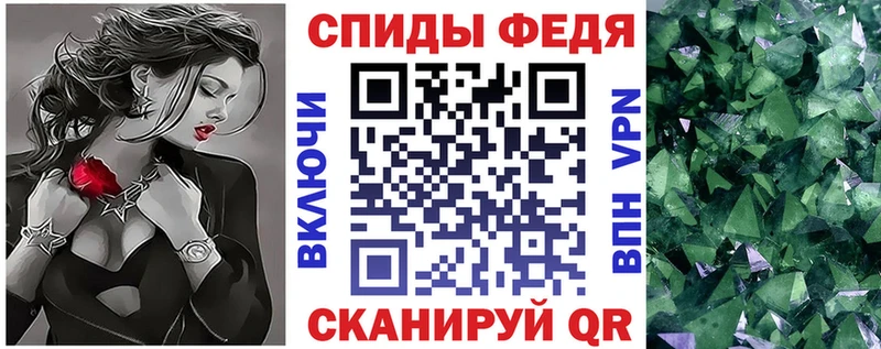 маркетплейс как зайти Белинский АМФ VHQ как найти наркотики