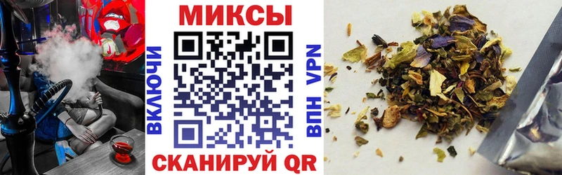 нарко площадка Telegram  Белинский  БУТИРАТ 1.4BDO 