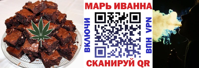 Cannafood конопля  площадка наркотические препараты  Белинский 