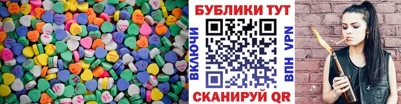 Экстази MDMA  мориарти состав  Белинский  купить наркоту 