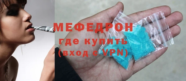 ПСИЛОЦИБИНОВЫЕ ГРИБЫ Аркадак