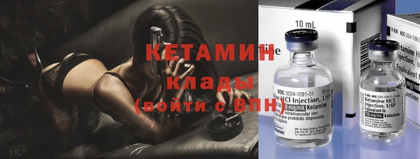 ПСИЛОЦИБИНОВЫЕ ГРИБЫ Аркадак