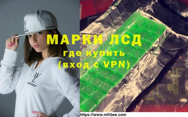 ПСИЛОЦИБИНОВЫЕ ГРИБЫ Аркадак