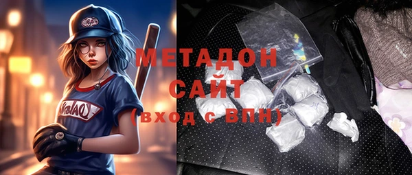 ПСИЛОЦИБИНОВЫЕ ГРИБЫ Аркадак