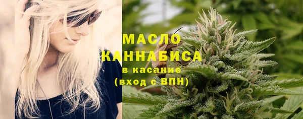 ПСИЛОЦИБИНОВЫЕ ГРИБЫ Аркадак