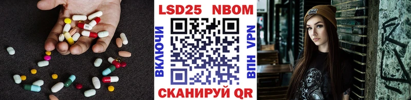 ЛСД экстази кислота  наркошоп  Белинский 